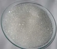 magnesium sulfate magnesium sulfate